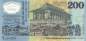 Preview: 200 Rupees 4.2.1998
